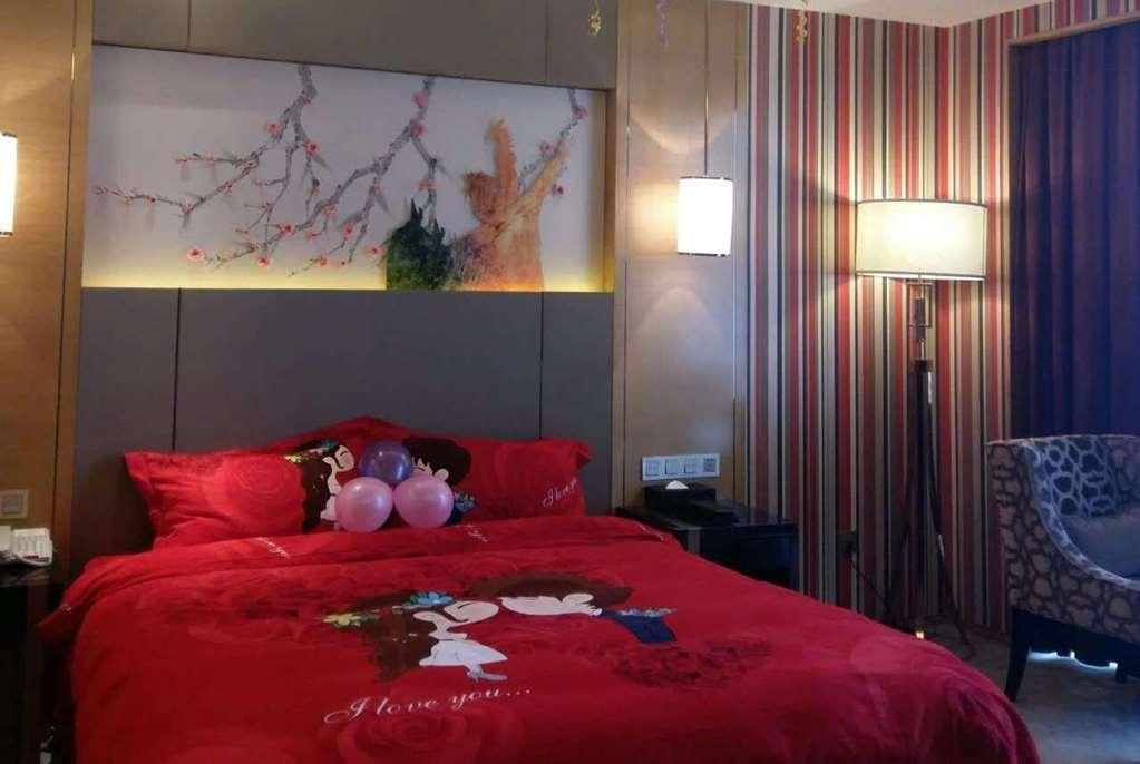 Ramada Yiyang Taojiang Hotel Стая снимка