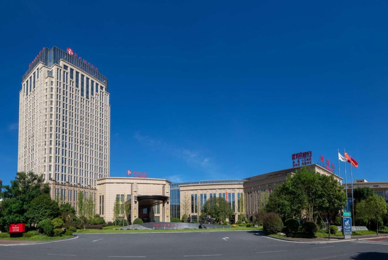 Ramada Yiyang Taojiang Hotel Екстериор снимка