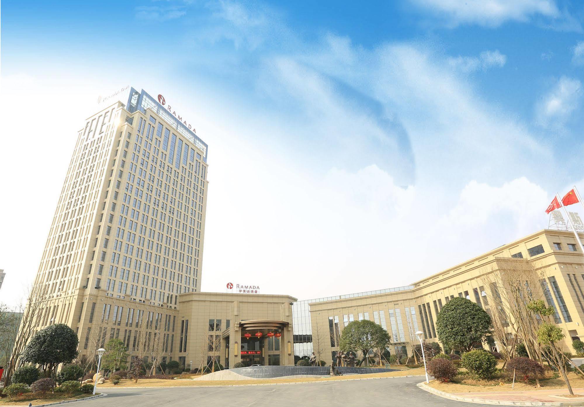 Ramada Yiyang Taojiang Hotel Екстериор снимка